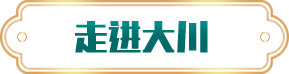走进蜜桃视频网站在线