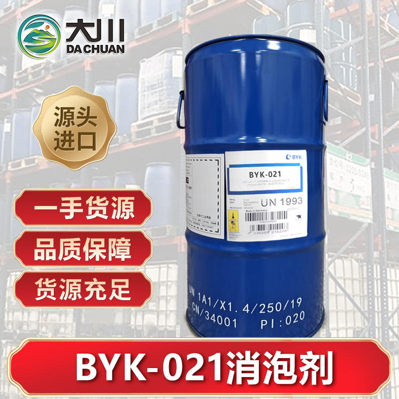 BYK-021蜜桃视频一区二区三区