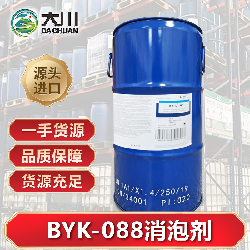 BYK-088蜜桃视频一区二区三区