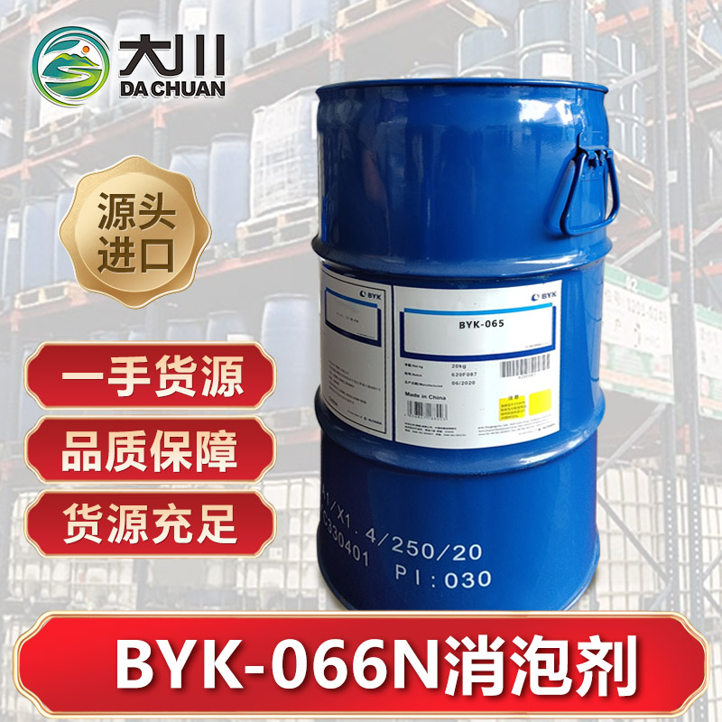 BYK-066N蜜桃视频一区二区三区
