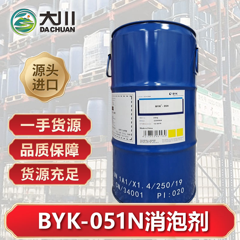 BYK-051N蜜桃视频一区二区三区