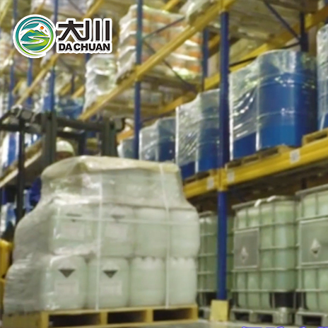 陶氏蜜桃视频一区二区三区库存图
